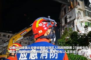 凯恩各项赛事已打进32球 追平上赛季总进球数&少用了16场